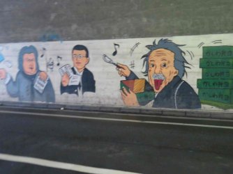 jpeg-optimizer_IMG_0261.JPG jpeg-optimizer_IMG_0261.JPG