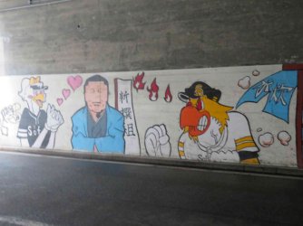 jpeg-optimizer_IMG_0263(2).JPG jpeg-optimizer_IMG_0263(2).JPG