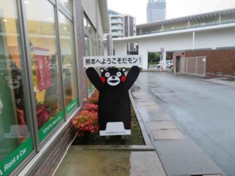 jpeg-optimizer_IMG_0015(4).JPG jpeg-optimizer_IMG_0015(4).JPG