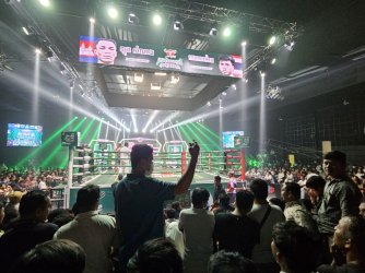 20230917_192440.jpg 20230917_192440.jpg