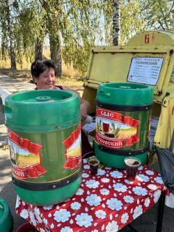 IMG_5481.jpeg IMG_5481.jpeg