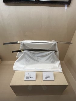 IMG_1062.jpeg IMG_1062.jpeg