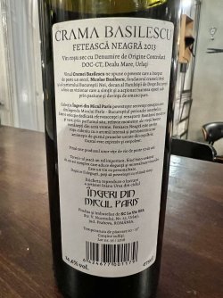 IMG_1859.jpeg IMG_1859.jpeg