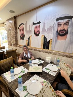 Lunch Al ain 2.jpg Lunch Al ain 2.jpg