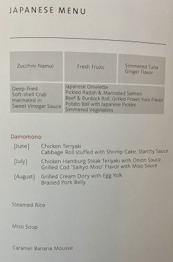 IMG_E9401.JPG IMG_E9401.JPG