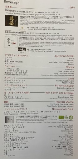 IMG_E9404.JPG IMG_E9404.JPG