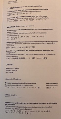 IMG_E9434.JPG IMG_E9434.JPG