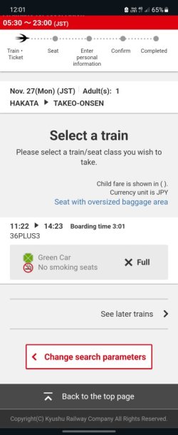 Screenshot_20231027_120135_Chrome.jpg Screenshot_20231027_120135_Chrome.jpg