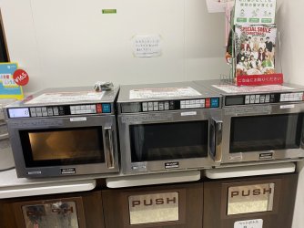 IMG_6600.jpg IMG_6600.jpg