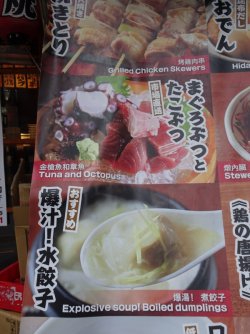DSC09129.JPG DSC09129.JPG