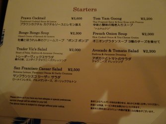 DSC09222.JPG DSC09222.JPG