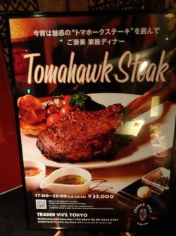 DSC09218.JPG DSC09218.JPG