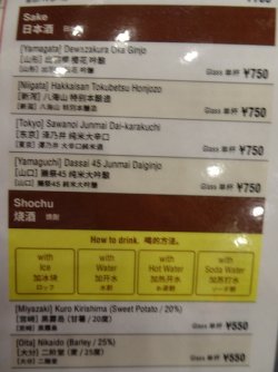DSC09287-001.JPG DSC09287-001.JPG