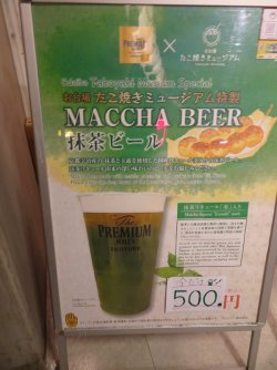 DSC09311.JPG DSC09311.JPG