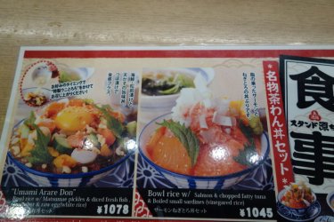 DSC09369.JPG DSC09369.JPG