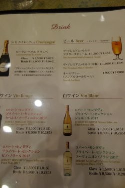 DSC09478.JPG DSC09478.JPG