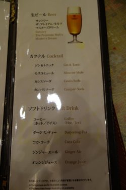 DSC09480.JPG DSC09480.JPG