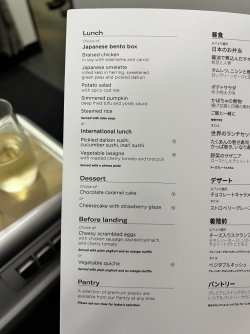 IMG_8095.jpg IMG_8095.jpg