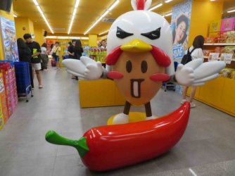 jpeg-optimizer_IMG_0042(6).JPG jpeg-optimizer_IMG_0042(6).JPG