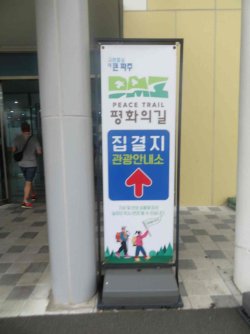 jpeg-optimizer_IMG_0018(10).JPG jpeg-optimizer_IMG_0018(10).JPG