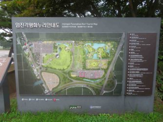 jpeg-optimizer_IMG_0023(10).JPG jpeg-optimizer_IMG_0023(10).JPG