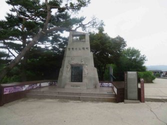 jpeg-optimizer_IMG_0048(6).JPG jpeg-optimizer_IMG_0048(6).JPG