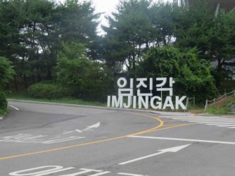 jpeg-optimizer_IMG_0086(7).JPG jpeg-optimizer_IMG_0086(7).JPG