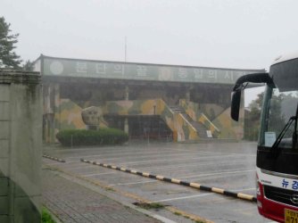 jpeg-optimizer_IMG_0138(4).JPG jpeg-optimizer_IMG_0138(4).JPG