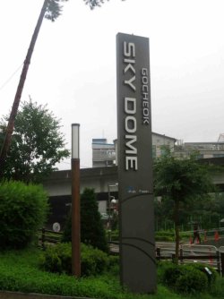 jpeg-optimizer_IMG_0241(1).JPG jpeg-optimizer_IMG_0241(1).JPG