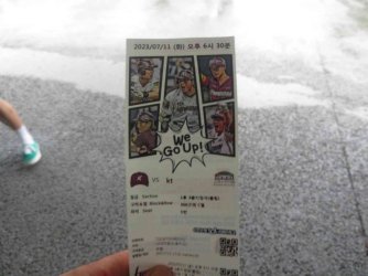 jpeg-optimizer_IMG_0243(3).JPG jpeg-optimizer_IMG_0243(3).JPG