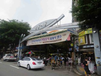 jpeg-optimizer_IMG_0030.JPG jpeg-optimizer_IMG_0030.JPG