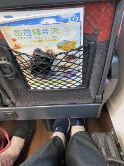 IMG_7009.jpeg IMG_7009.jpeg