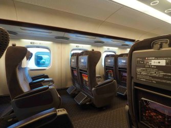 PA135354.jpg PA135354.jpg