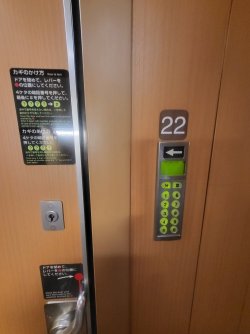 20221125_193305.jpg 20221125_193305.jpg