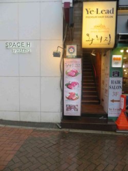 jpeg-optimizer_IMG_0001.JPG jpeg-optimizer_IMG_0001.JPG