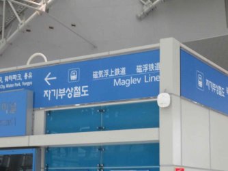 jpeg-optimizer_IMG_0049.JPG jpeg-optimizer_IMG_0049.JPG