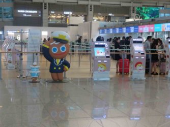 jpeg-optimizer_IMG_0056.JPG jpeg-optimizer_IMG_0056.JPG