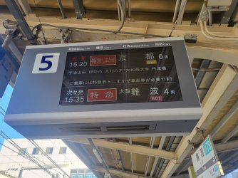 20221115_150631.jpg 20221115_150631.jpg