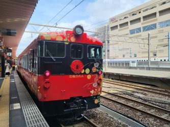 20230327_135851.jpg 20230327_135851.jpg