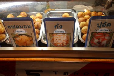 DSC00603.JPG DSC00603.JPG