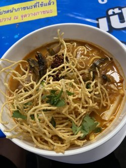 IMG_7243.jpg IMG_7243.jpg