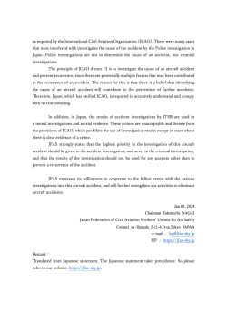 1704427035400.png 1704427035400.png