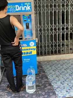 IMG_7259.jpeg IMG_7259.jpeg