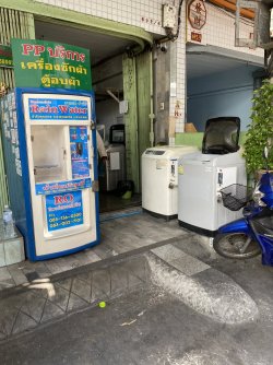 IMG_7261.jpeg IMG_7261.jpeg