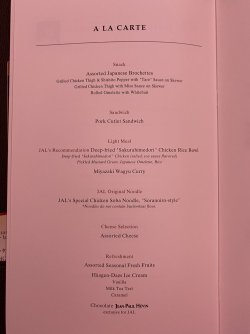 IMG_7179.jpg IMG_7179.jpg