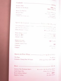 IMG_7195.jpg IMG_7195.jpg