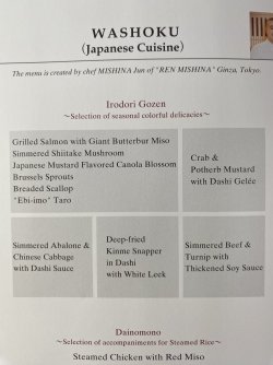 IMG_7512.jpeg IMG_7512.jpeg