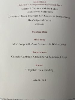 IMG_7513.jpeg IMG_7513.jpeg