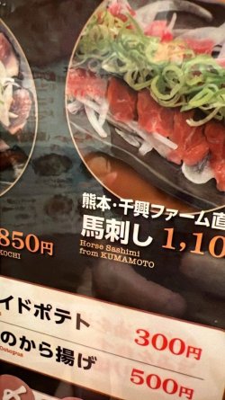 IMG_9076.jpeg IMG_9076.jpeg