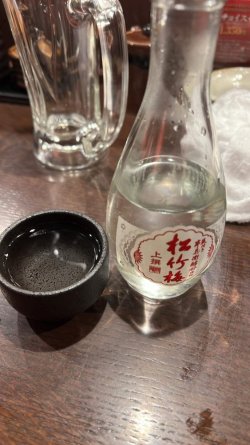 IMG_9080.jpeg IMG_9080.jpeg